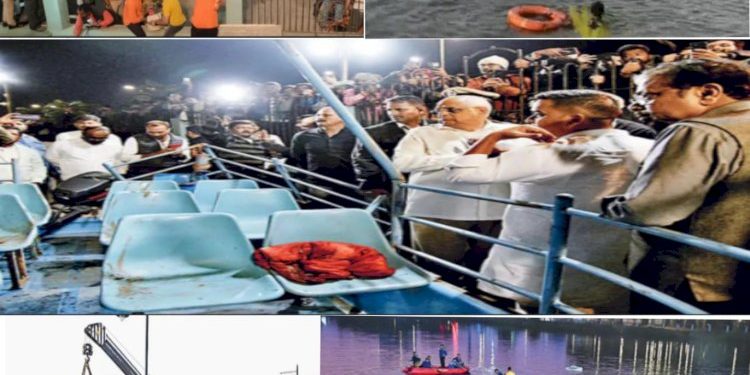 વડોદરા દુર્ઘટના: ગૃહવિભાગે હાઈકોર્ટમાં સોગંદનામું આપવાનું 