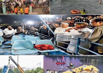 બોટ દુર્ઘટના: 18 સામે FIR, જિલ્લા મેજિસ્ટ્રેટને સોંપાતી તપાસ 