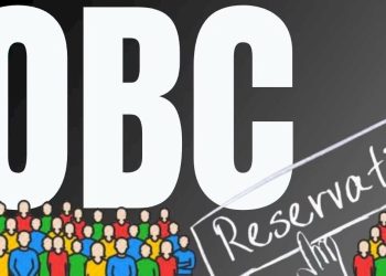 25 વર્ષથી કાયમી OBC પંચની રચના જ કરવામાં આવી નથી 