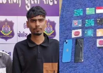 ATM  સેન્ટર પર કોઈની મદદ લેતા પહેલા ચેતજો કારણ કે…