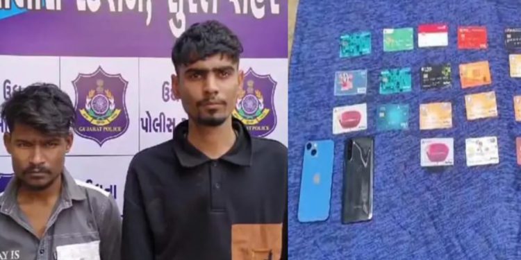 ATM સેન્ટર પર કોઈની મદદ લેતા પહેલા ચેતજો કારણ કે…