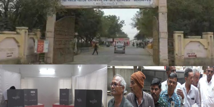 જામનગર માર્કેટ યાર્ડની રસાકસીભરી ચૂંટણીમાં મતદાનનો પ્રારંભ…