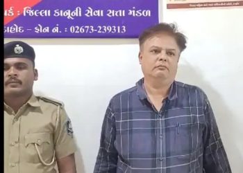 જામ્યુકોના પૂર્વ ડેપ્યુટી કમિશનરની ધરપકડથી ચકચાર…