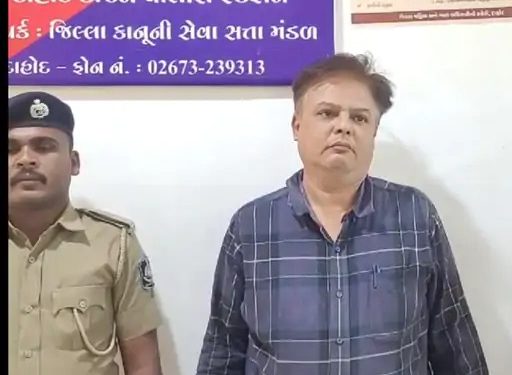 જામ્યુકોના પૂર્વ ડેપ્યુટી કમિશનરની ધરપકડથી ચકચાર…