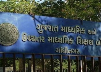 બોર્ડ પરીક્ષાના ઉમેદવારો, જો આ ગેરરીતિઓ કરશે તો FIR