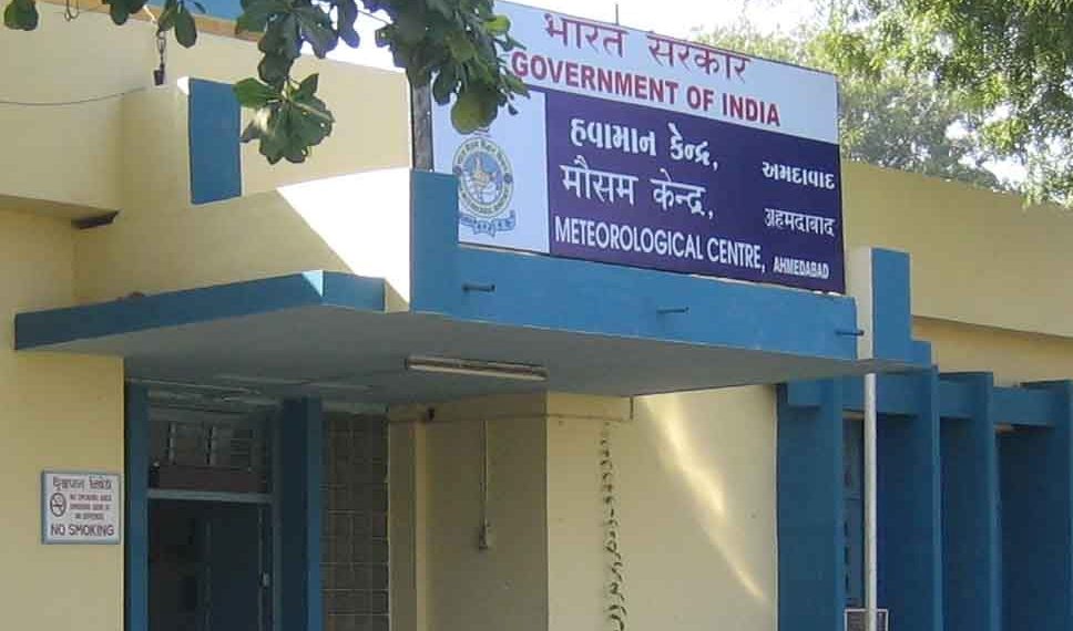 રાહતના સમાચાર : હાલ ગુજરાતમાં કયાંય હીટવેવ નહીં