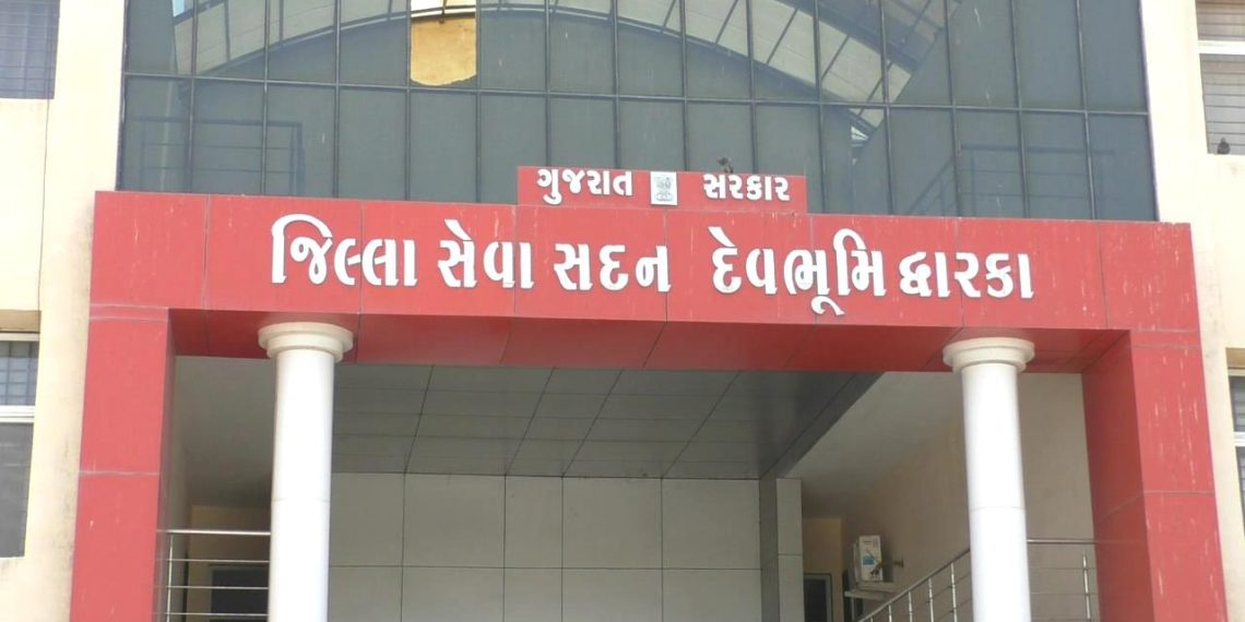 દ્વારકા-ઓખા શહેરી વિકાસ સત્તામંડળની રચનાને સરકારે આપી મંજુરી