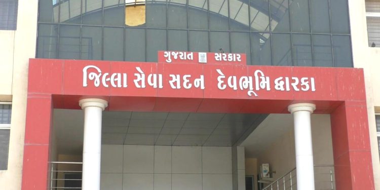  દ્વારકા-ઓખા શહેરી વિકાસ સત્તામંડળની રચનાને સરકારે આપી મંજુરી