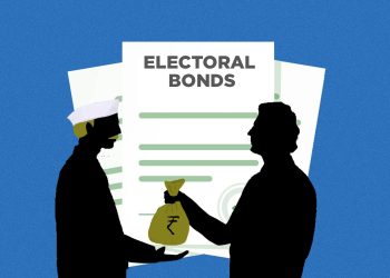 ગુજરાતની મહાનગરપાલિકાઓના કોન્ટ્રાક્ટરો પણ ચૂંટણીબોન્ડ ખરીદે છે