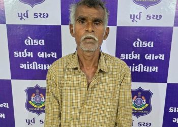 23 વર્ષે પૂર્વે 9 લોકોના સામુહિક હત્યાકાંડમાં સંડોવાયેલ શખ્સ સુધી પહોચતા પોલીસને પણ વર્ષો લાગી ગયા..