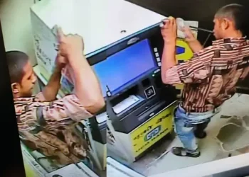 યુવક ATM સેન્ટરમાં ઘુસ્યો અને પથ્થર વડે…