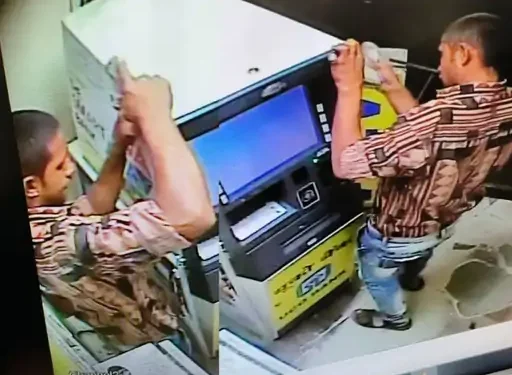 યુવક ATM સેન્ટરમાં ઘુસ્યો અને પથ્થર વડે…