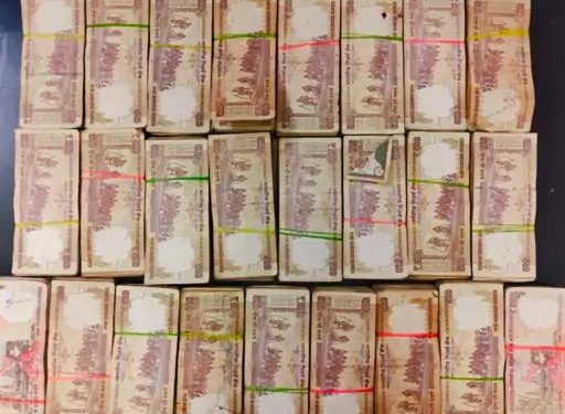 બંધ થયેલ એ 500 અને 1000ની નોટોના જથ્થો ફરી એકવાર….