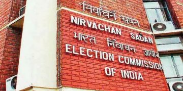 ચૂંટણીઓના આ પ્રોટોકોલમાં હાલ નવા ફેરફારો કરવામાં આવ્યા…