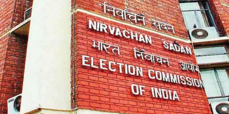 ચૂંટણીઓના આ પ્રોટોકોલમાં હાલ નવા ફેરફારો કરવામાં આવ્યા…