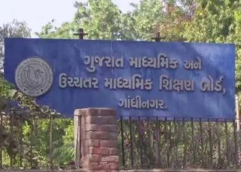 જામનગર-દ્વારકામાં ધો. 12ના પરિણામોના, આ રહ્યા વિસ્તૃત આંકડાઓ