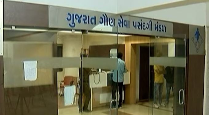 જૂનિયર ક્લાર્ક સહિતની પરીક્ષાઓની તારીખો જાહેર