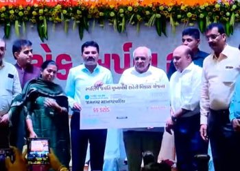 જામનગર મહાનગરપાલિકાને રૂ. 66 કરોડનો ચેક મળ્યો