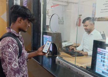 રેલ્વેમાં મુસાફરી કરવા માગતા મુસાફરો પાસે રોકડા નથી હોય તો પણ ચાલશે….