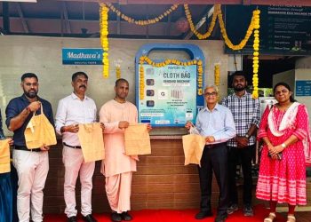 દ્વારકા સહિતના મંદિરોમાં કાપડની થેલી માટે ATM મશીન મુકાયા