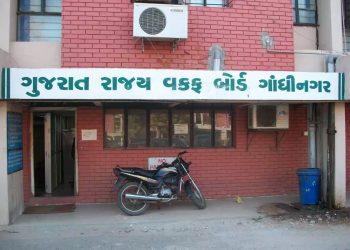 વક્ફ મુદ્દો: ગુજરાતમાં અને જામનગર તથા દ્વારકામાં આટલી મિલ્કતો….