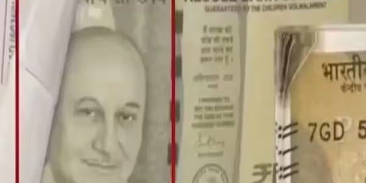 રૂ. 1.60 કરોડના સોનાનો સોદો : ચલણી નોટો પર ‘અનુપમ’ નો ફોટો…