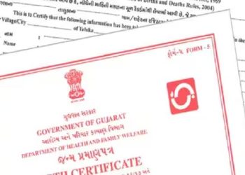 જન્મ-મરણના દાખલાઓમાં હવે ફેરફાર સરળ બન્યા…