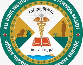 એઈમ્સ હજુ તો શરૂ થઈ, ત્યાં મહિલા તબીબની હેરાનગતિની ફરિયાદ !!