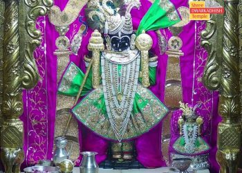 દ્વારકાધીશ જગતમંદિરમાં બુધવારે ધનતેરસ પર્વની ઉજવણી કરાઈ