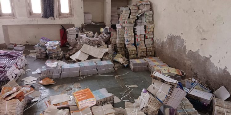 પુસ્તક ગયા પાણીમાં ! : દરેડ BRC ભવનમાં બનેલ મામલો તપાસ માગી લેતો