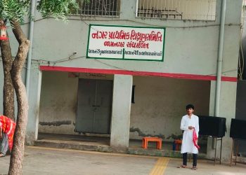 જામનગરમાં માસૂમ છાત્રા પર શિક્ષકનો સિતમ ! વાલીઓમાં રોષ…