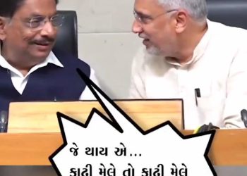 …કાઢી મેલે તો કાઢી મેલે: સરકારના પ્રવક્તા મંત્રી