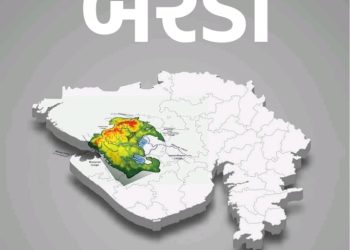 દેશભરના પ્રવાસીઓ માટેના નવીન આકર્ષણ ‘બરડા જંગલ સફારી’નો વન-પર્યાવરણ મંત્રી મૂળુભાઈ બેરાના હસ્તે ધનતેરસના કરાશે શુભારંભ