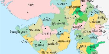 નાબાર્ડનો સર્વે કહે છે: ગુજરાતના ગ્રામ્ય વિસ્તારો બચત કરી શકતાં નથી…