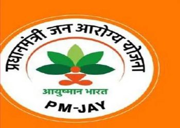 PMJAY :અમદાવાદ જેવો (કુ)ખ્યાતિકાંડ જામનગરમાં સર્જાઈ એ પહેલાં…
