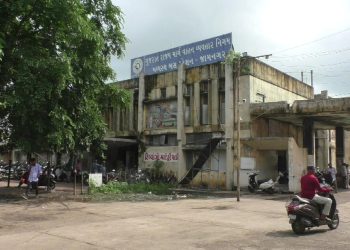 વાહ રે સરકાર : પ્રસૂતિની વ્યવસ્થાઓ થઈ ગઈ, સીમંતનું મુહૂર્ત નક્કી કરવામાં આવી રહ્યું છે !