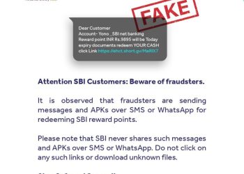 સાવધાન : SBIના નામે કોઈ તમારી સાથે ‘કળા’ ન કરી જાય, જોજો…