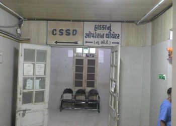 જીજી હોસ્પિટલના ઓર્થોપેડિક વિભાગમાં મશીનો બંધ: દર્દીઓ પરેશાન…