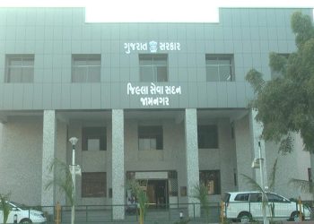 જામનગર જીલ્લા રેવન્યુ વિભાગમાં બદલીઓ, ઠંડી મેં ભી ગરમી કા અહેસાસ