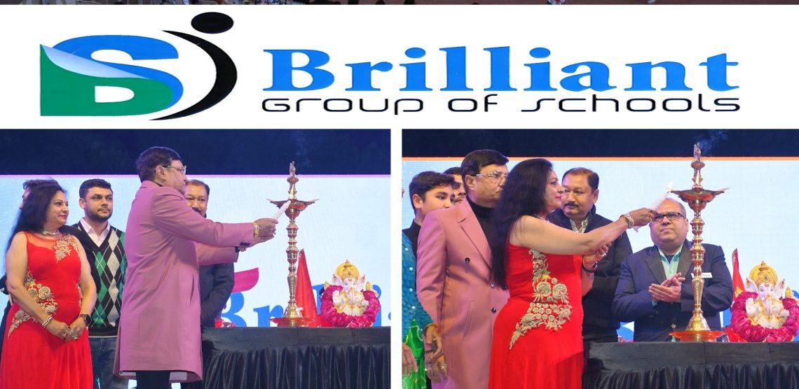 બ્રિલિયન્ટ ગૃપ ઓફ સ્કૂલ્સના વાર્ષિક ઉત્સવમાં ભાવનાત્મકતા અને સંસ્કારાત્મકતાના સમન્વય સમાન કૃતિઓની પ્રસ્તુતિ