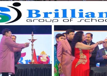 બ્રિલિયન્ટ ગૃપ ઓફ સ્કૂલ્સના વાર્ષિક ઉત્સવમાં ભાવનાત્મકતા અને સંસ્કારાત્મકતાના સમન્વય સમાન કૃતિઓની પ્રસ્તુતિ