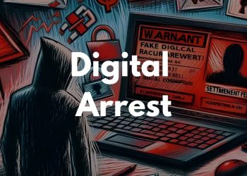 જામનગરમાં ડીજીટલ એરેસ્ટ,કઈ રીતે 13 લાખ ખાતામાં ટ્રાન્સફર કરાવી લીધા વાંચો  