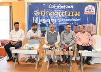 300 કરોડથી વધુના ખર્ચે આધુનિક બહુહેતુક વૈશ્વિક કક્ષાનું ‘આંજણા ધામ’ નિર્માણ પામશે