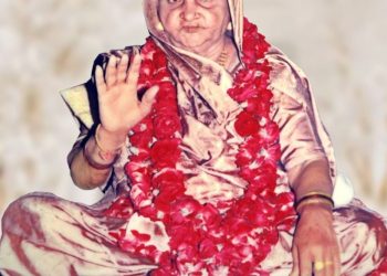 સર્વદાતા સદ્દગુરુ સંત શ્રી હરિરામ બાપાના ધર્મપત્ની અને જગત જનની જગદંબા સતમાં મણીમાં ની થઈ દિવ્ય દેવ મુક્તિ