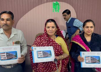 જામનગર જિલ્લા પંચાયતનું બજેટ: અંદાજિત ખર્ચ રૂ. 9.67 કરોડ