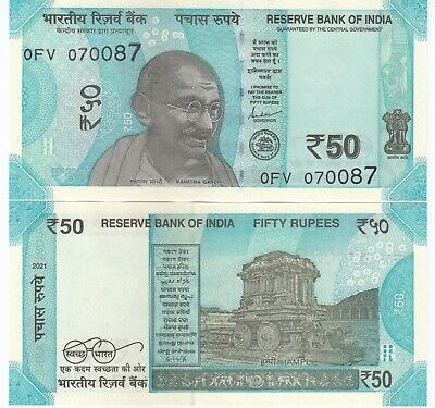 રૂ. 50ની નવી કડકડતી નોટ આવશે: સહી સંજય મલ્હોત્રાની હશે…