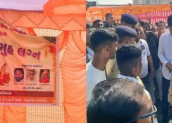 સમૂહલગ્નની 28 કોડવંતી કન્યાઓ હીબકે ચડી ગઈ !! : આયોજકો ટાણે ફરાર…