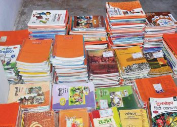 આગામી સત્રથી શાળાઓમાં બદલાઈ જશે અભ્યાસક્રમો…