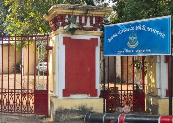 પ્રધાનમંત્રીના બંદોબસ્ત દરમિયાન 64 હોમગાર્ડઝ ગેરહાજર…! પોલીસે રીપોર્ટ કર્યો હવે…..