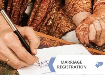 3 ટચૂકડા ગામમાં રાજ્યના 13 જિલ્લાઓના હજારો લગ્નોની નોંધણી શા માટે થઈ ?!….